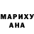 Метадон белоснежный BRIGHTBER