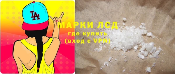 круглые Костерёво