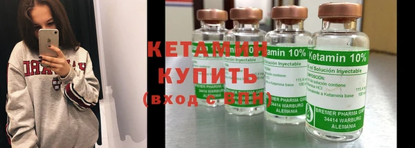 гидра Коряжма