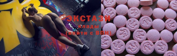 МДПВ Корсаков