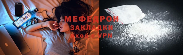 МДПВ Корсаков