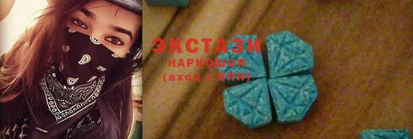 круглые Костерёво