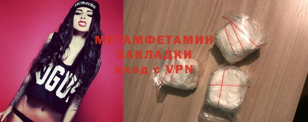 круглые Костерёво