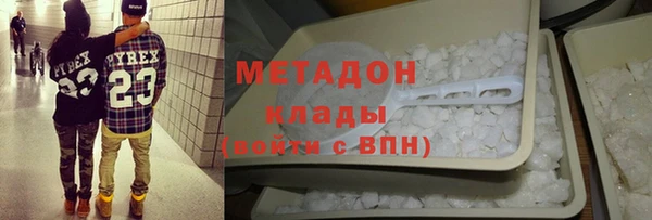 гидра Коряжма