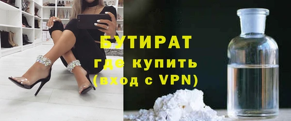 гидра Коряжма