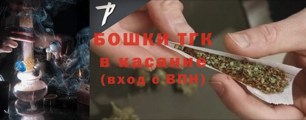 круглые Костерёво