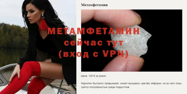 МДПВ Корсаков