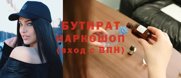 МДПВ Корсаков