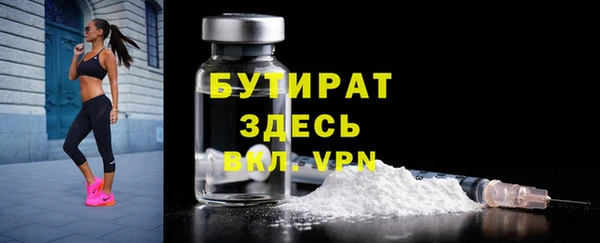 круглые Костерёво