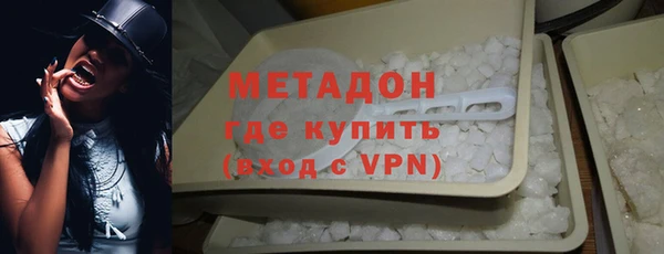 гидра Коряжма