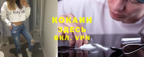 МДПВ Корсаков