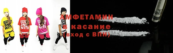 круглые Костерёво