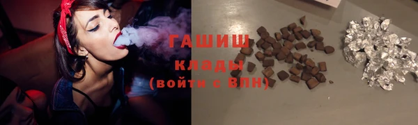 круглые Костерёво