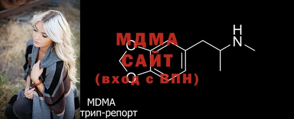 МДПВ Корсаков