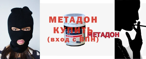гидра Коряжма