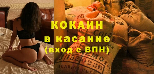 МДПВ Корсаков