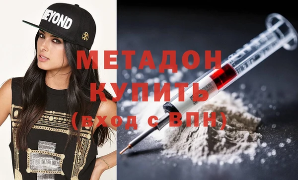 круглые Костерёво