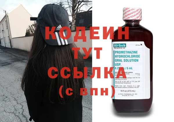 МДПВ Корсаков