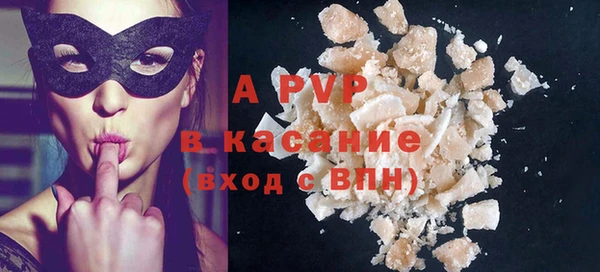 круглые Костерёво