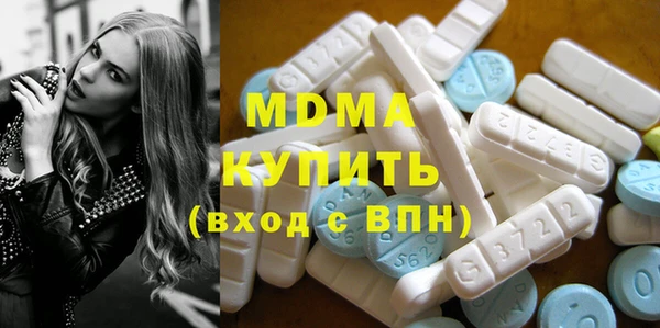 МДПВ Корсаков