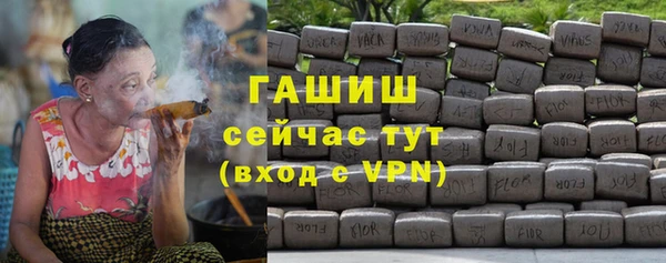 круглые Костерёво