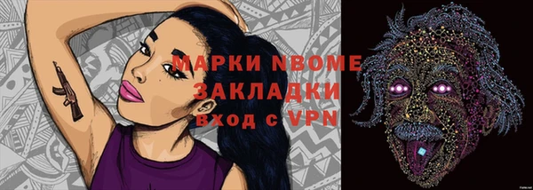 круглые Костерёво