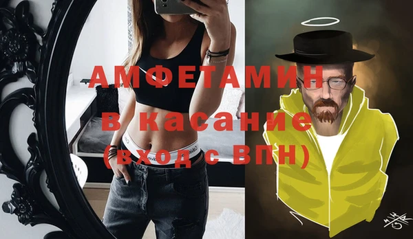круглые Костерёво