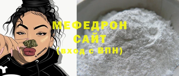 МДПВ Корсаков