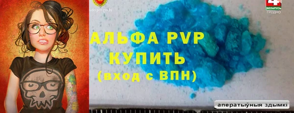 МДПВ Корсаков