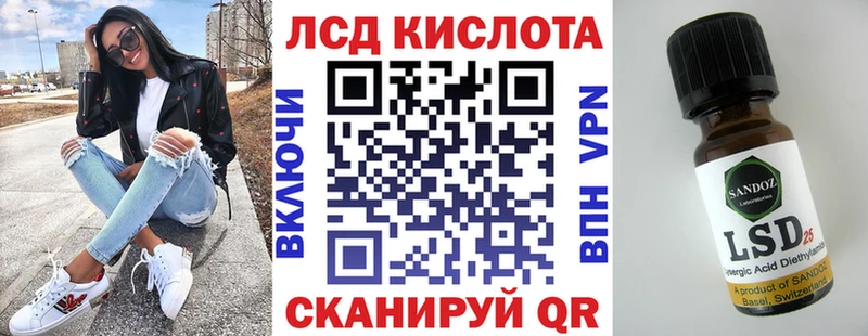 Купить  Геленджик  Марки N-bome 1,5мг 